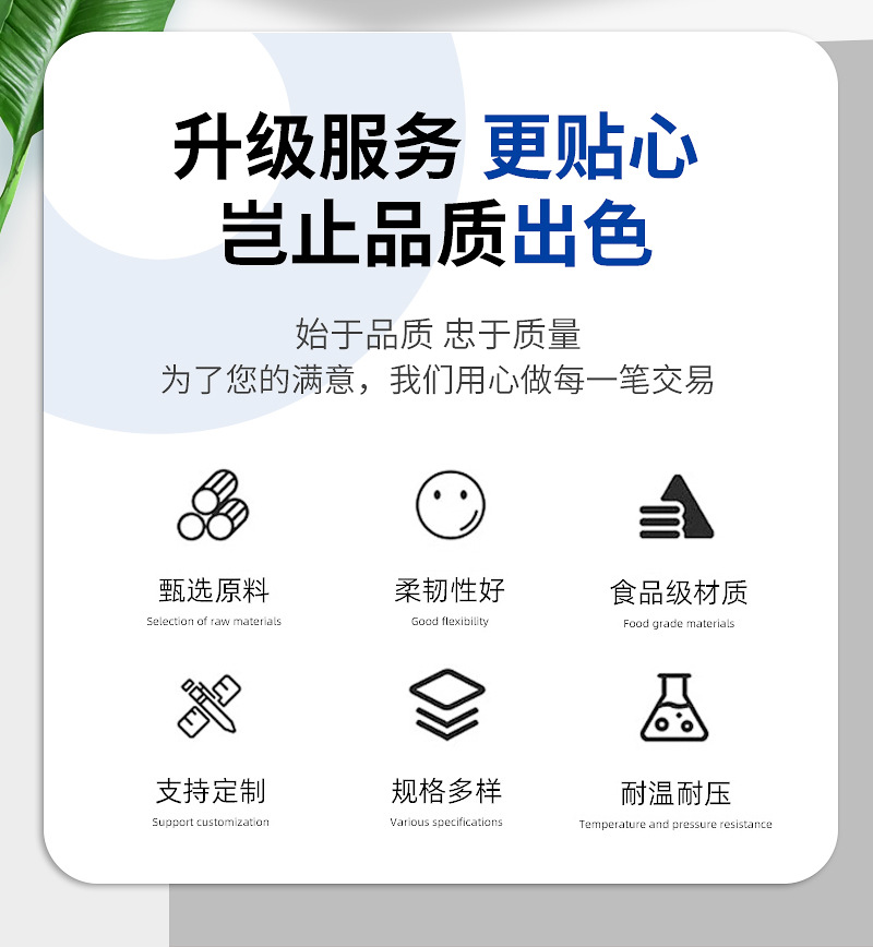 O1CN01BgvrmV1K4QQOBIpwX_!!1114691110-0-cib